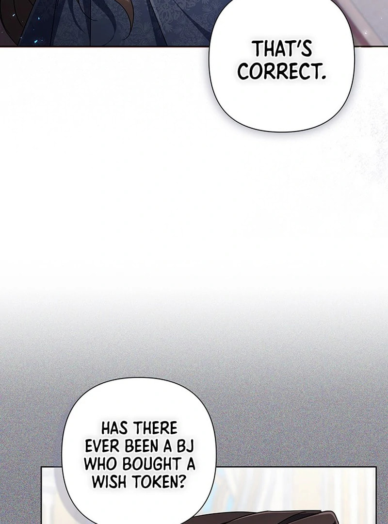 Read Villainess Streamer chapter 3.1 image 13 on Lezhin