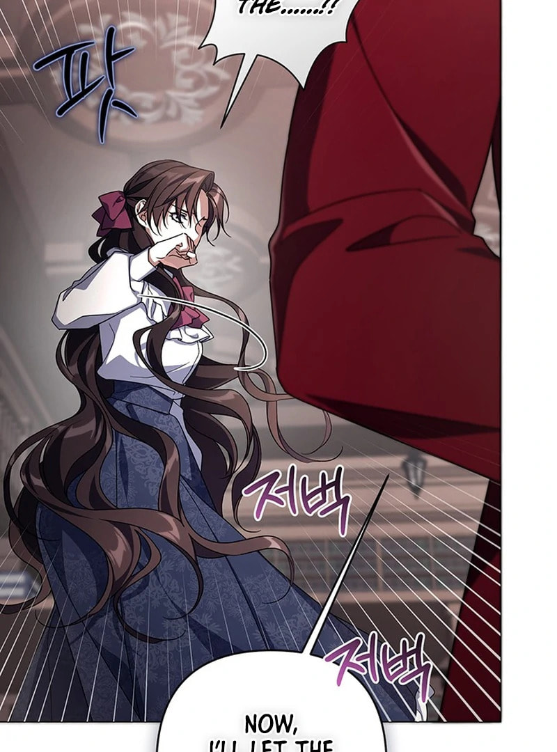 Read Villainess Streamer chapter 3.1 image 133 on Lezhin