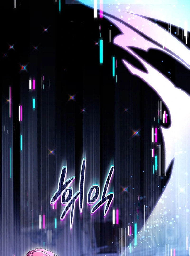 Read Villainess Streamer chapter 3.1 image 19 on Lezhin