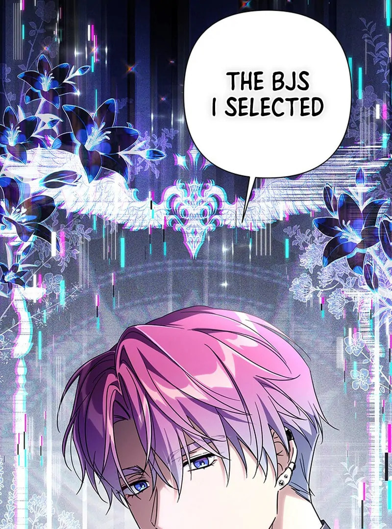 Read Villainess Streamer chapter 3.1 image 23 on Lezhin