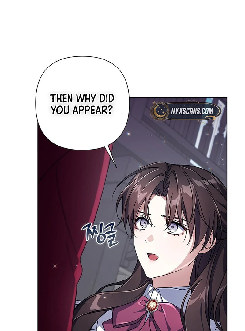Read Villainess Streamer chapter 3.1 image 61 on Lezhin