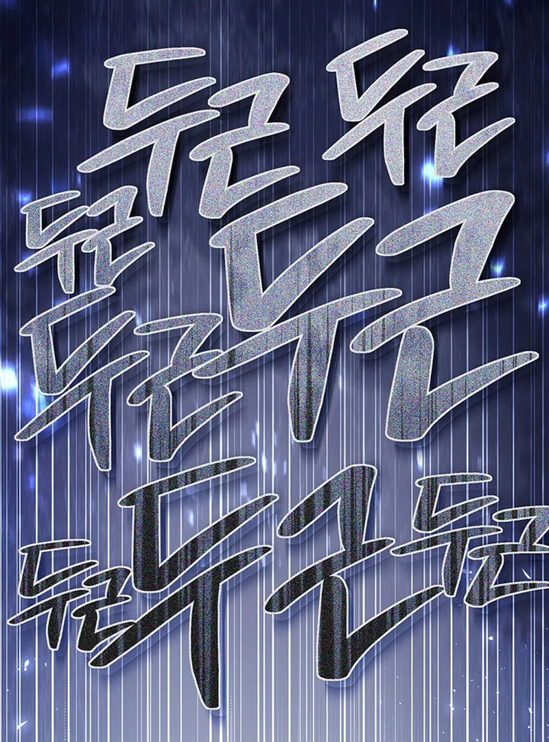 Read Villainess Streamer chapter 3.1 image 76 on Lezhin