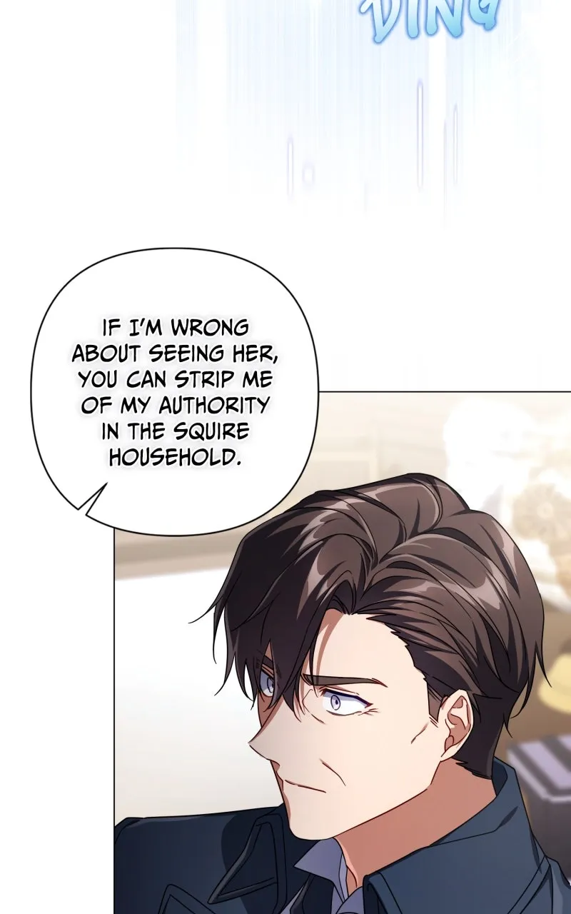 Read Villainess Streamer chapter 3 image 12 on Lezhin