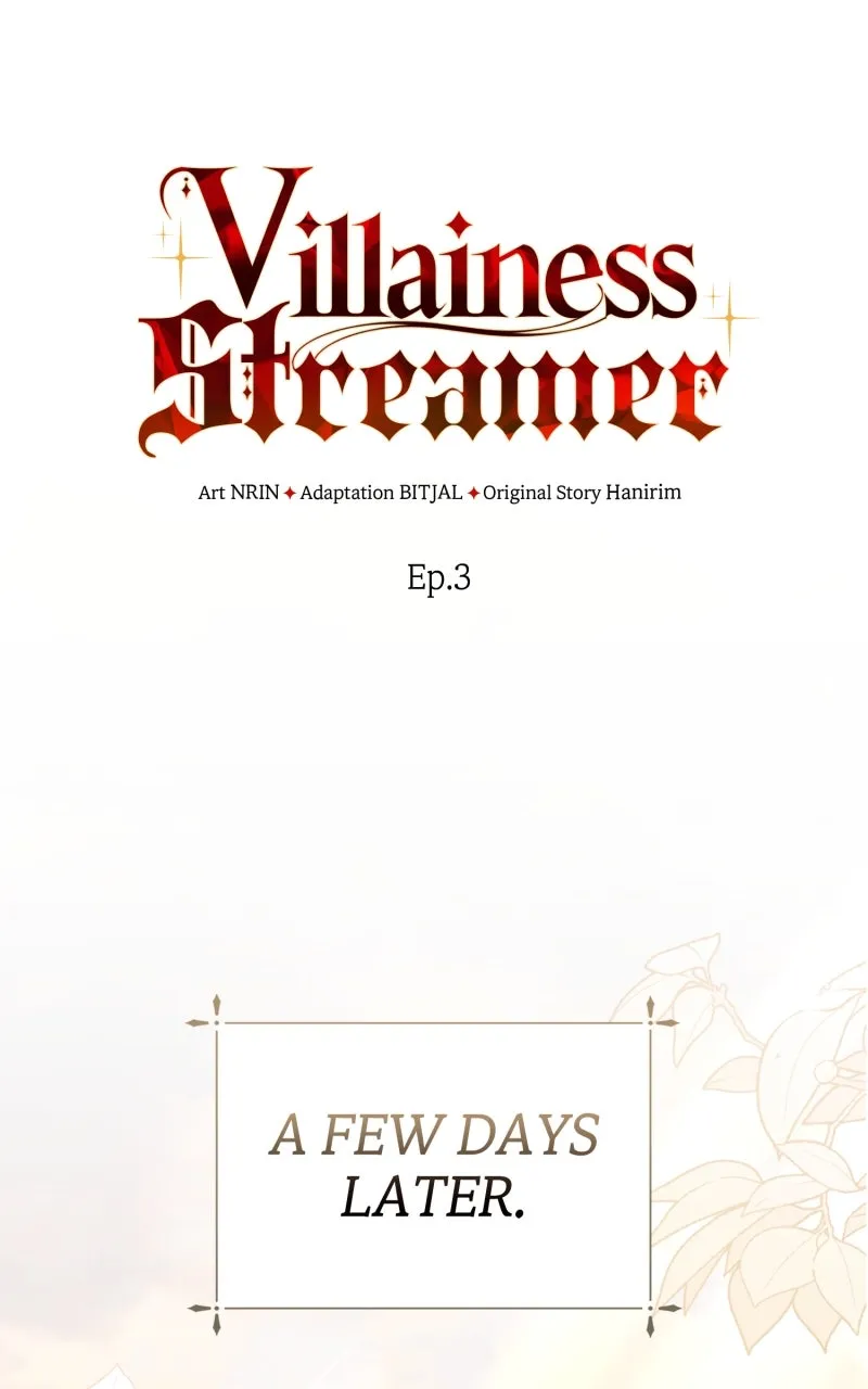 Read Villainess Streamer chapter 3 image 19 on Lezhin