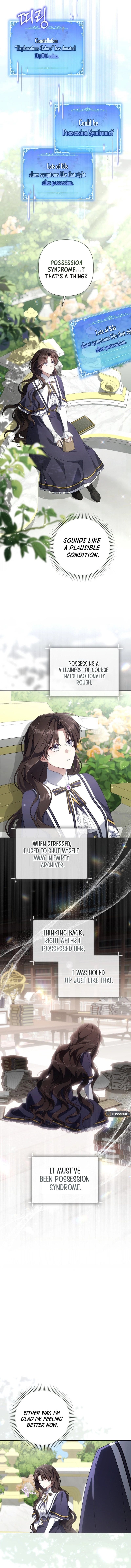 Read Villainess Streamer chapter 31 image 6 on Lezhin
