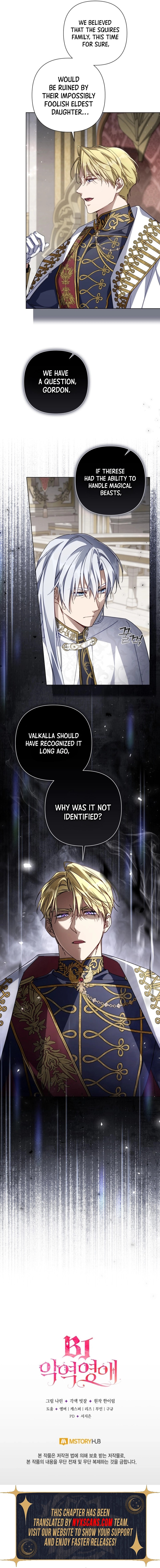 Read Villainess Streamer chapter 34 image 14 on Lezhin