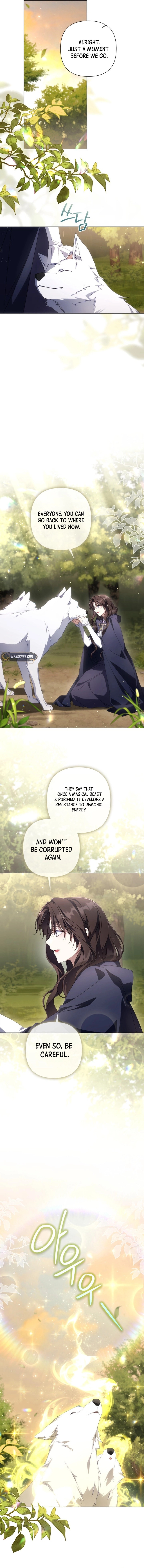 Read Villainess Streamer chapter 34 image 3 on Lezhin