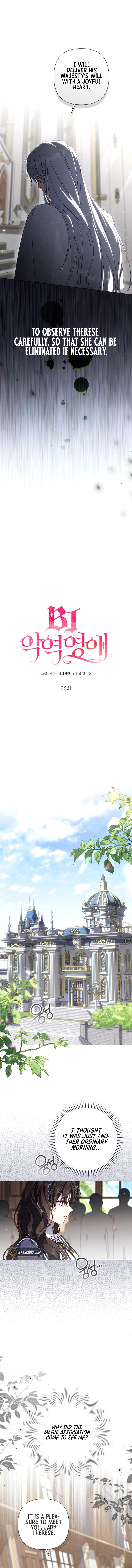 Read Villainess Streamer chapter 35 image 4 on Lezhin