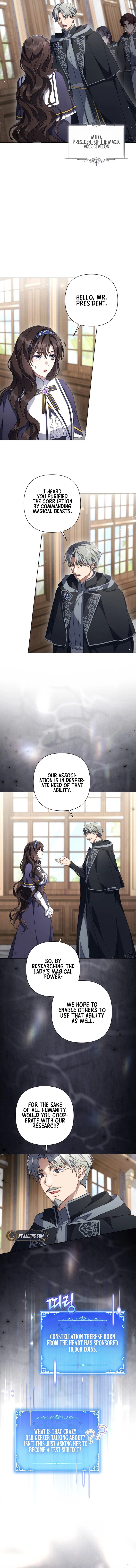 Read Villainess Streamer chapter 35 image 5 on Lezhin