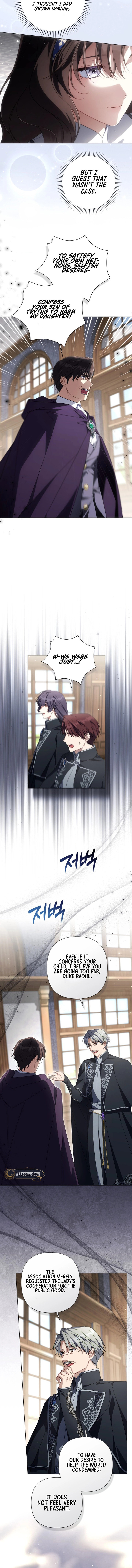 Read Villainess Streamer chapter 35 image 9 on Lezhin