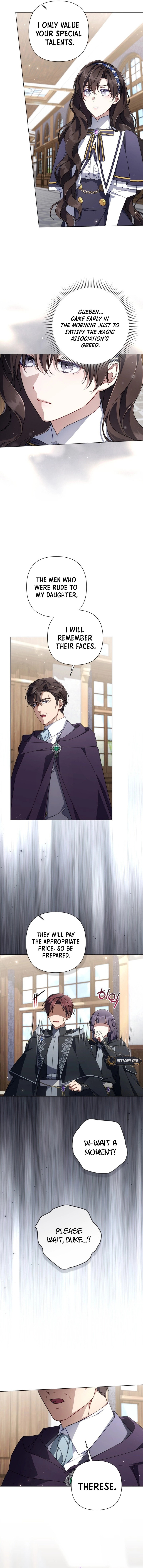Read Villainess Streamer chapter 36 image 5 on Lezhin