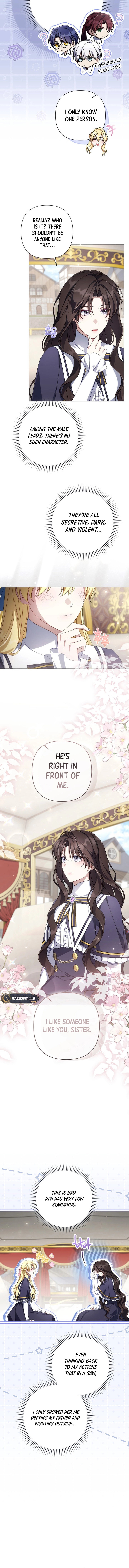 Read Villainess Streamer chapter 37 image 12 on Lezhin