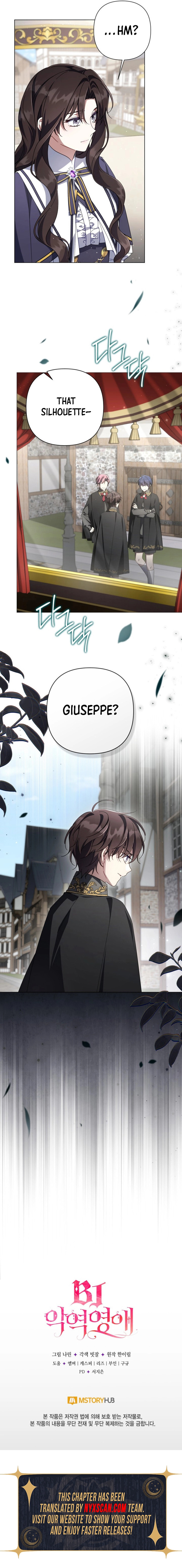 Read Villainess Streamer chapter 37 image 13 on Lezhin