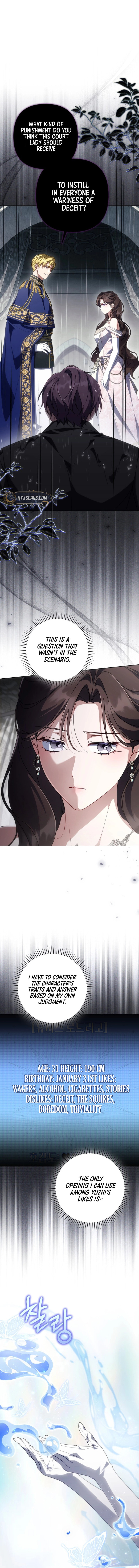 Read Villainess Streamer chapter 40 image 1 on Lezhin