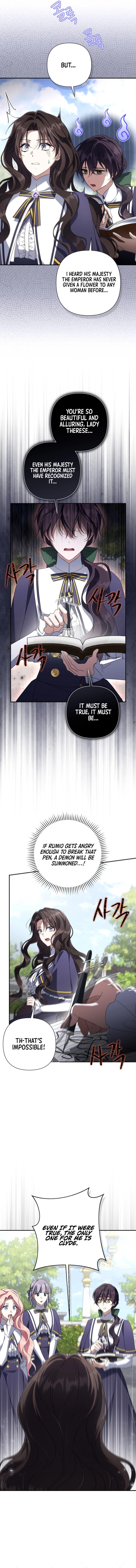 Read Villainess Streamer chapter 40 image 13 on Lezhin