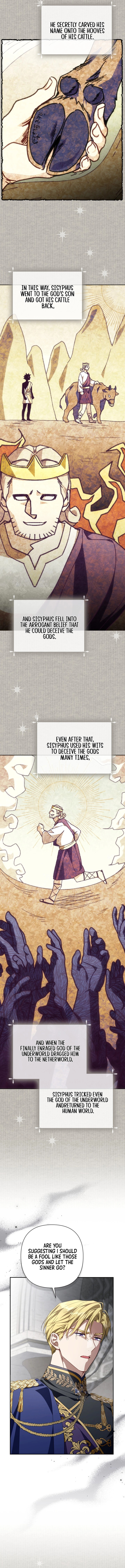 Read Villainess Streamer chapter 40 image 3 on Lezhin