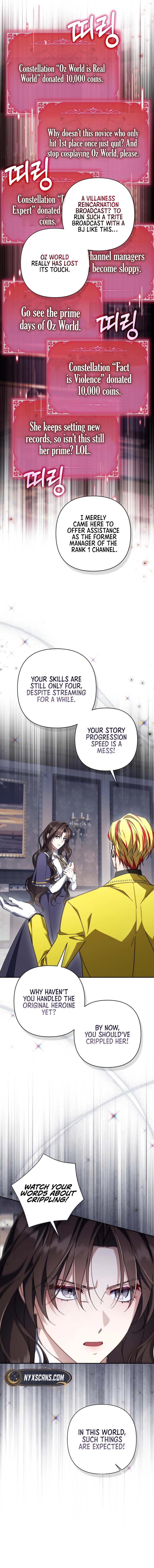 Read Villainess Streamer chapter 41 image 15 on Lezhin