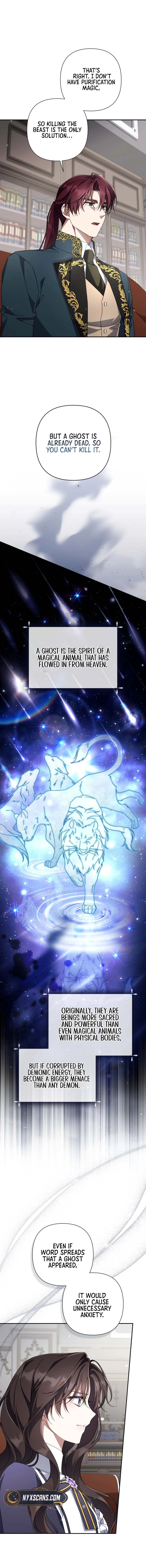 Read Villainess Streamer chapter 41 image 6 on Lezhin