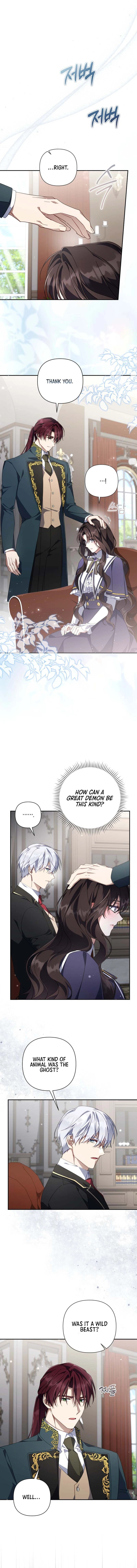 Read Villainess Streamer chapter 41 image 9 on Lezhin