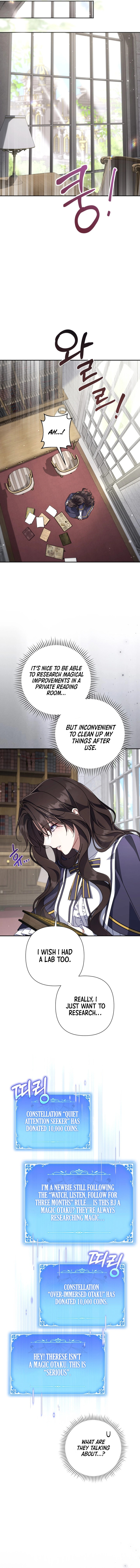 Villainess Streamer Chapter 42 page 12 - 