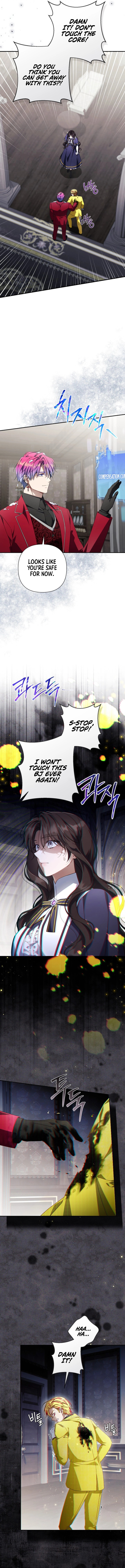 Villainess Streamer Chapter 42 page 5 - 