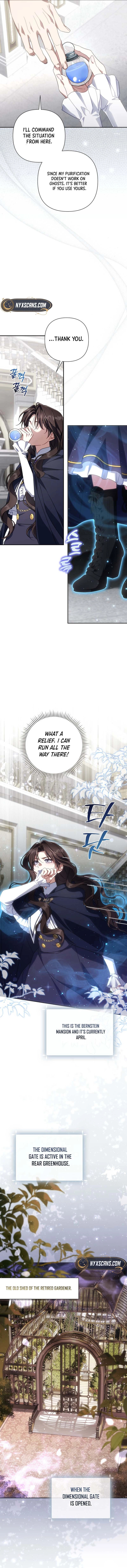 Villainess Streamer Chapter 43 page 16 - 