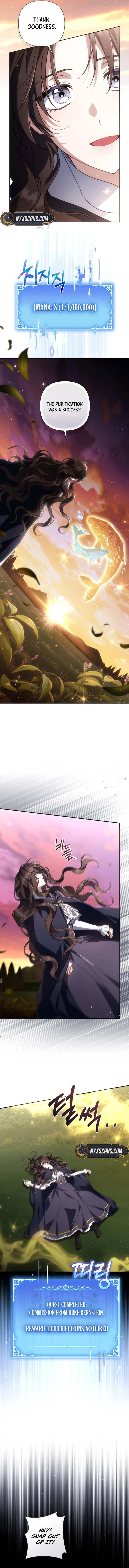 Villainess Streamer Chapter 44 page 2 - 