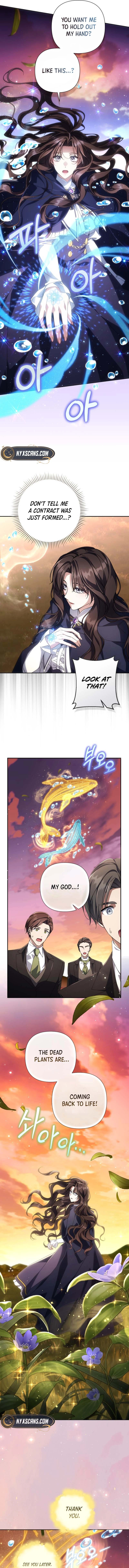 Villainess Streamer Chapter 44 page 6 - 