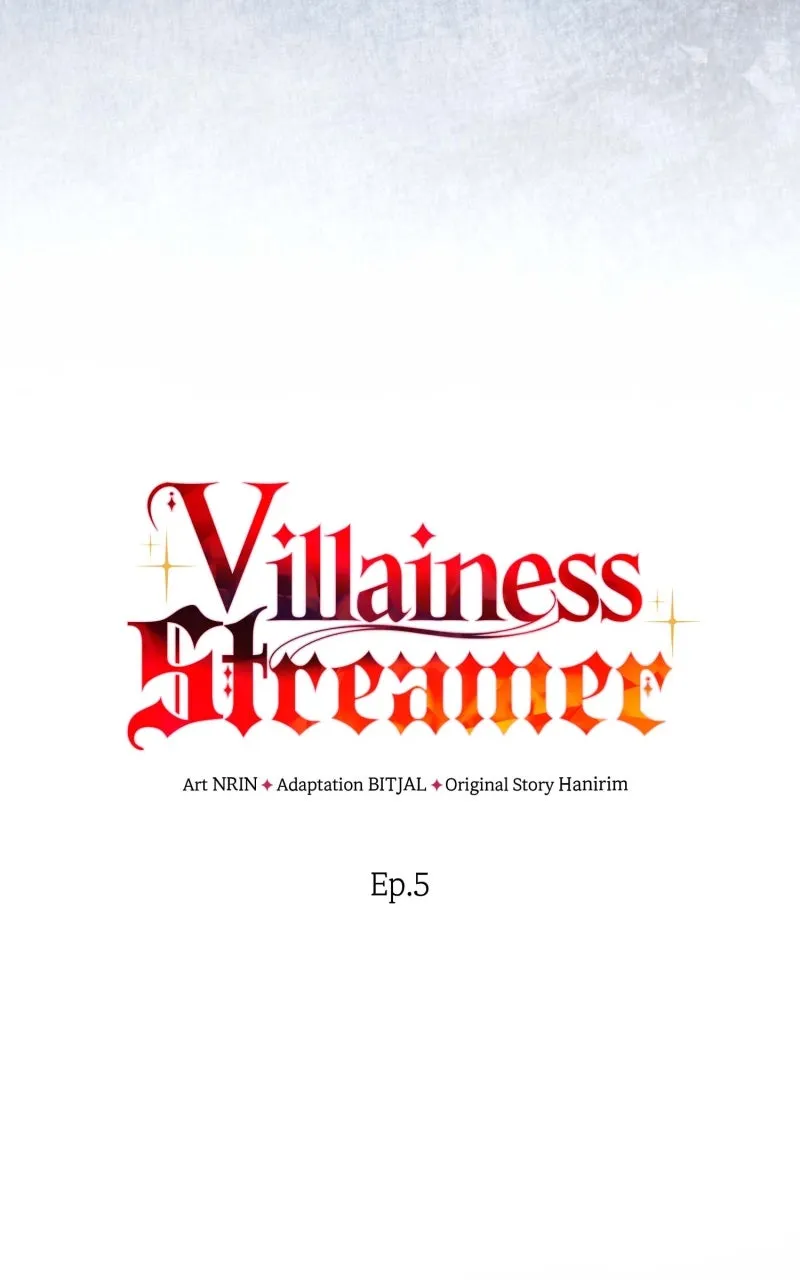 Read Villainess Streamer chapter 5 image 25 on Lezhin