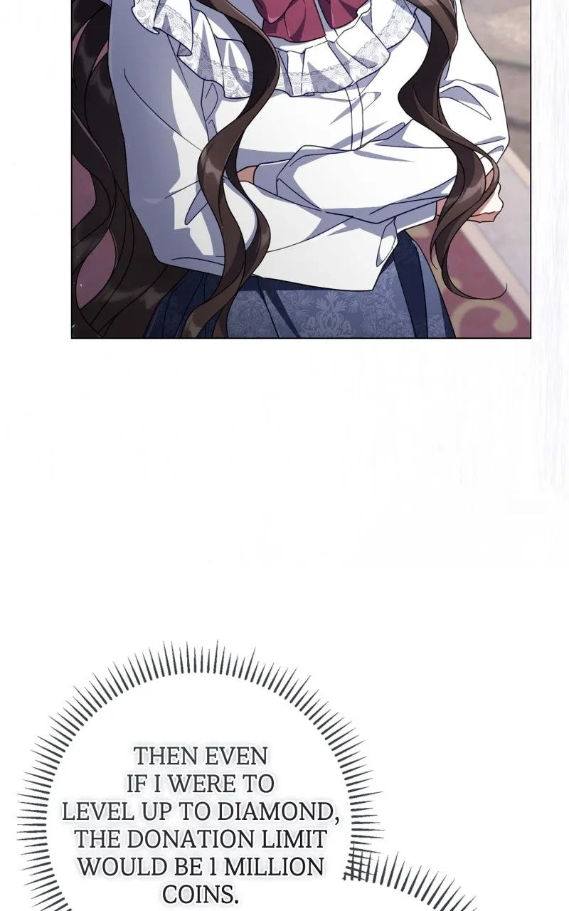 Read Villainess Streamer chapter 6 image 10 on Lezhin