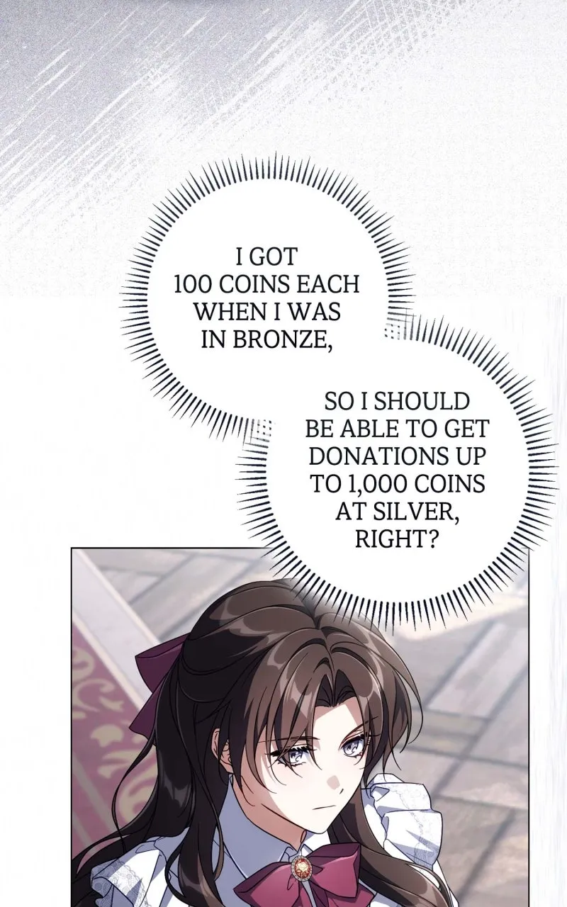 Read Villainess Streamer chapter 6 image 9 on Lezhin