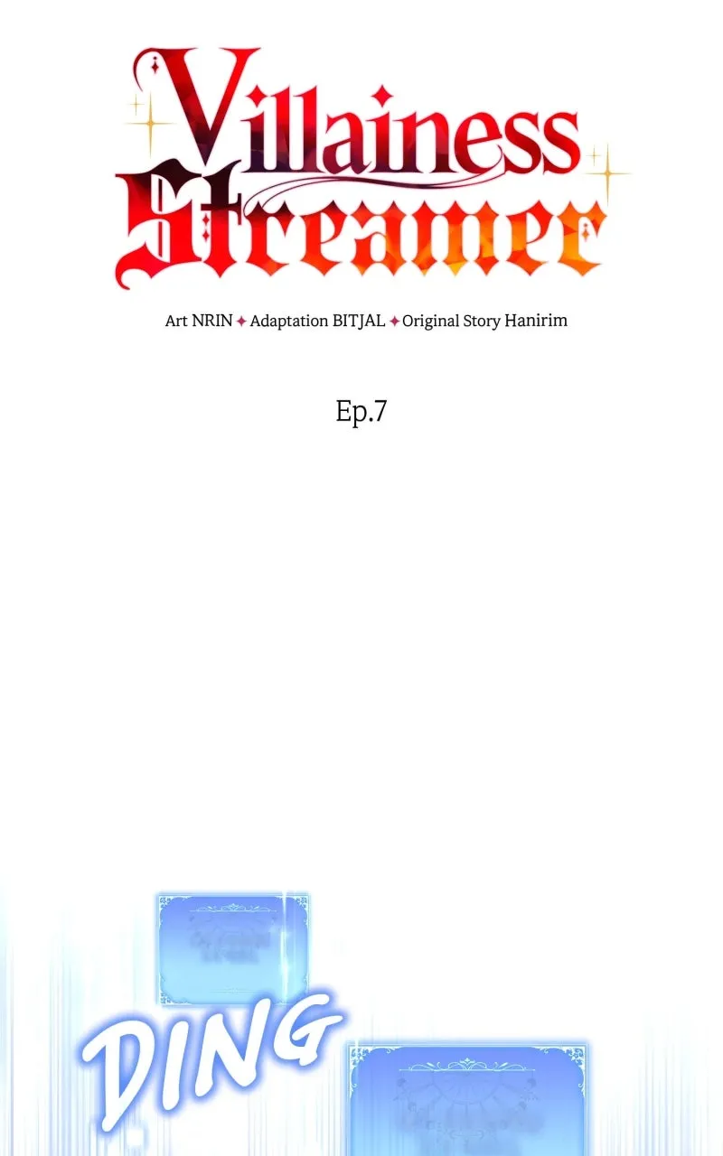 Read Villainess Streamer chapter 7 image 26 on Lezhin