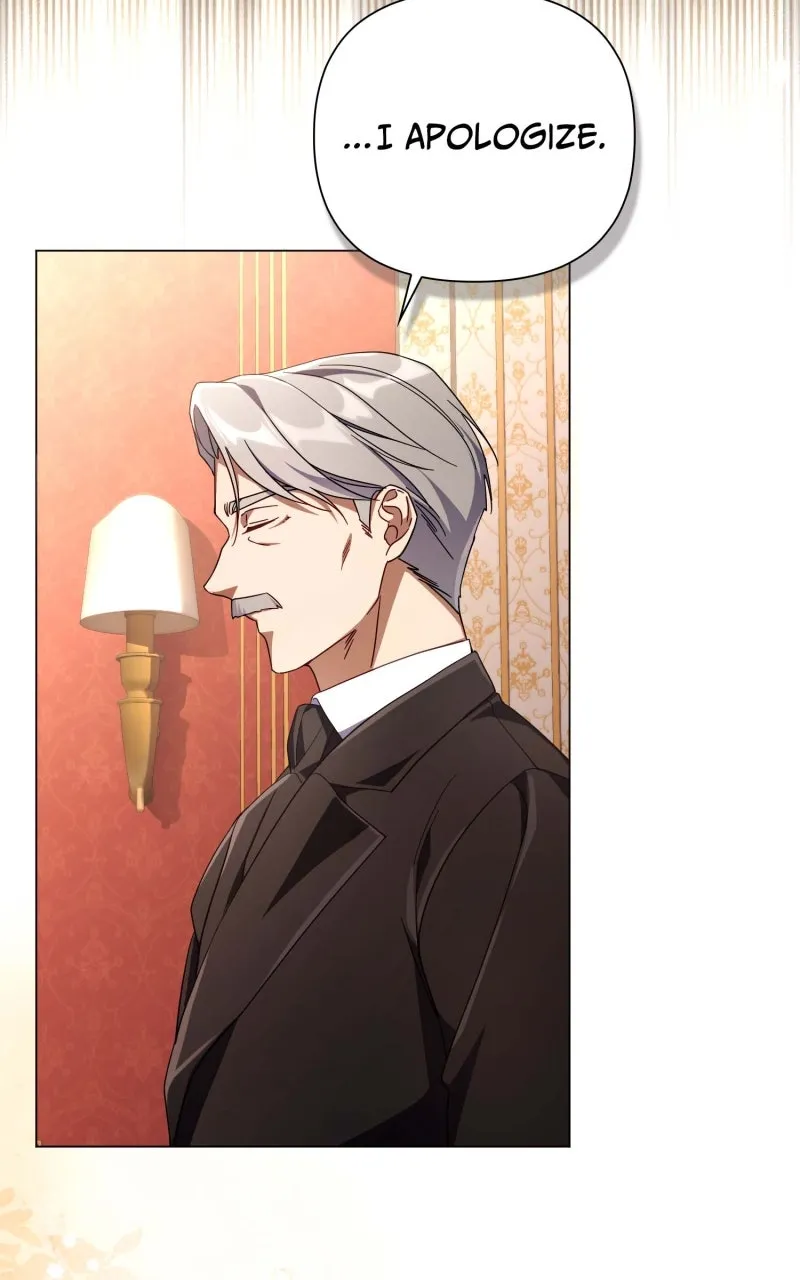Read Villainess Streamer chapter 7 image 7 on Lezhin