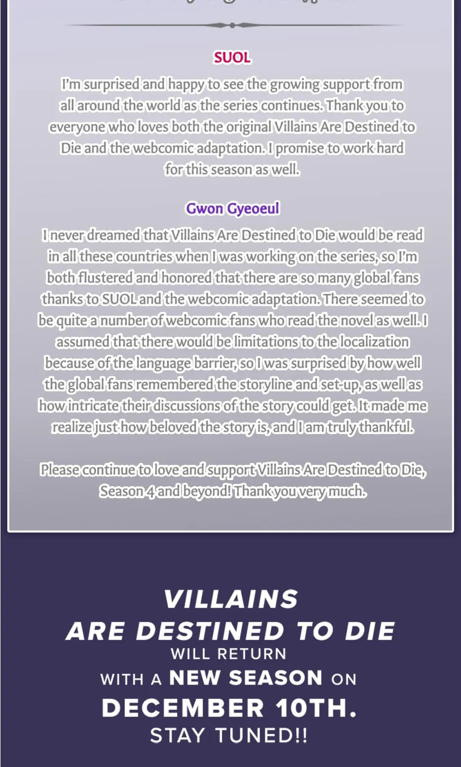 Villains Are Destined to Die Chapter 124.1 page 13 - 