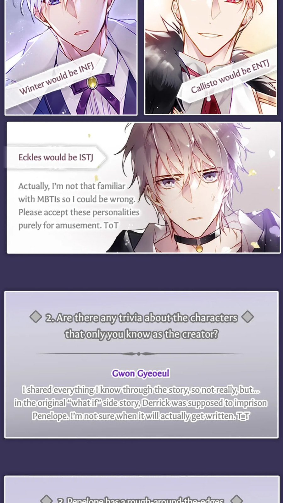 Villains Are Destined to Die Chapter 124.1 page 4 - 