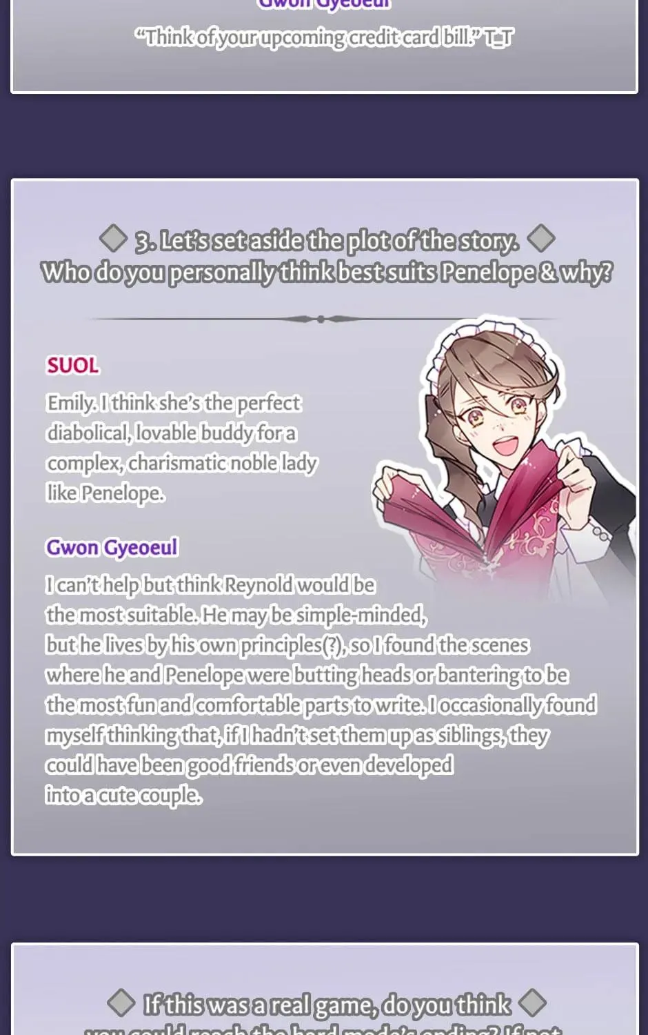 Villains Are Destined to Die Chapter 124.5 page 17 - 