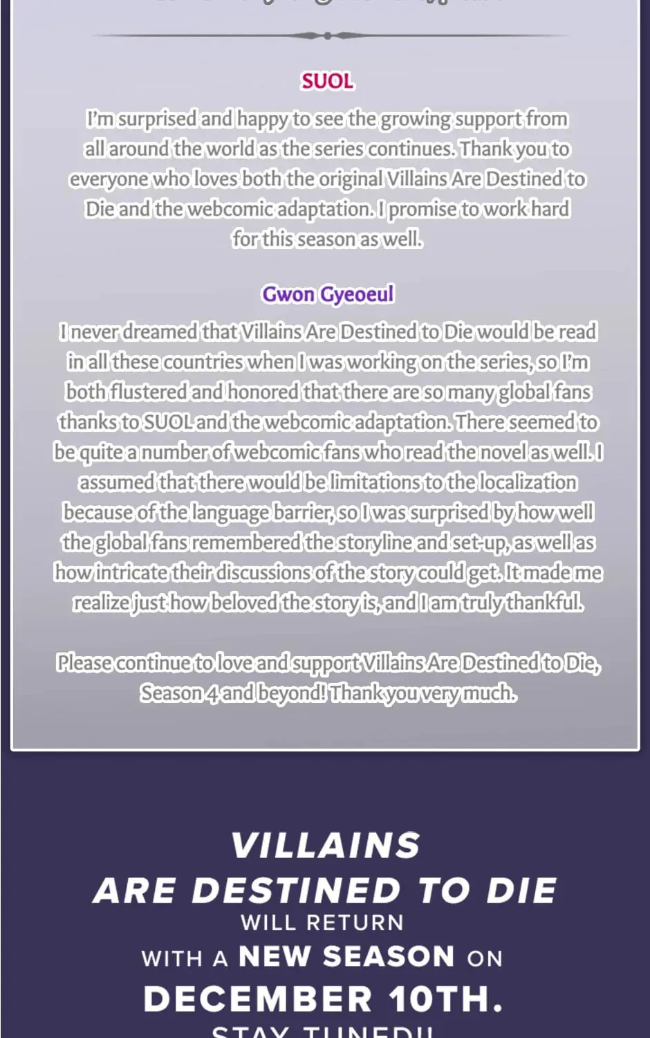Villains Are Destined to Die Chapter 124.5 page 25 - 