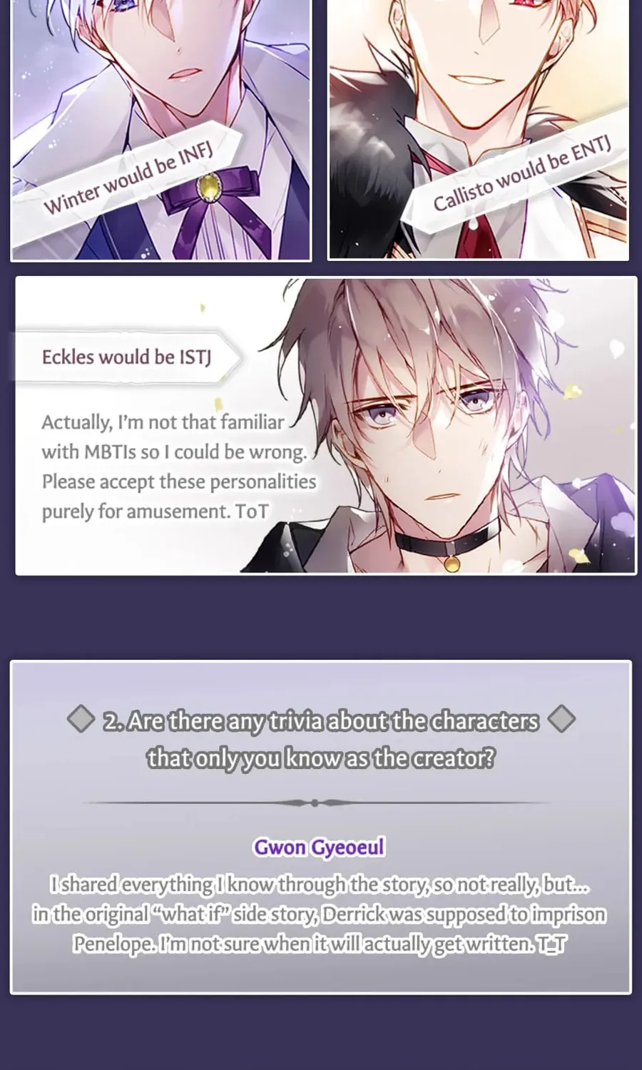 Villains Are Destined to Die Chapter 124.5 page 7 - 