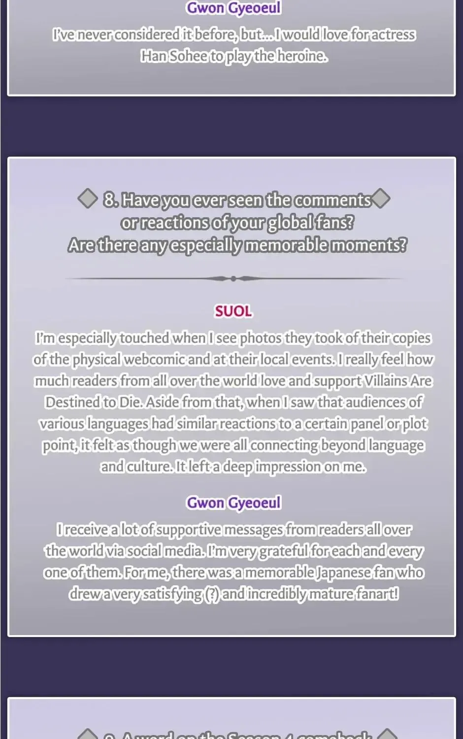 Villains Are Destined to Die Chapter 141.1 page 24 - 
