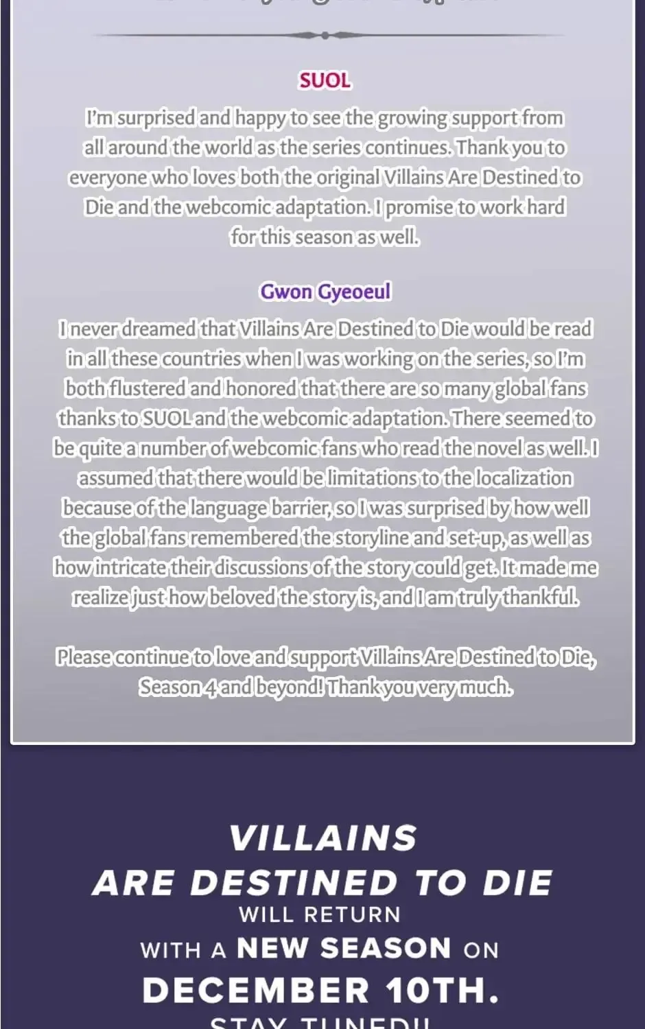 Villains Are Destined to Die Chapter 141.1 page 26 - 