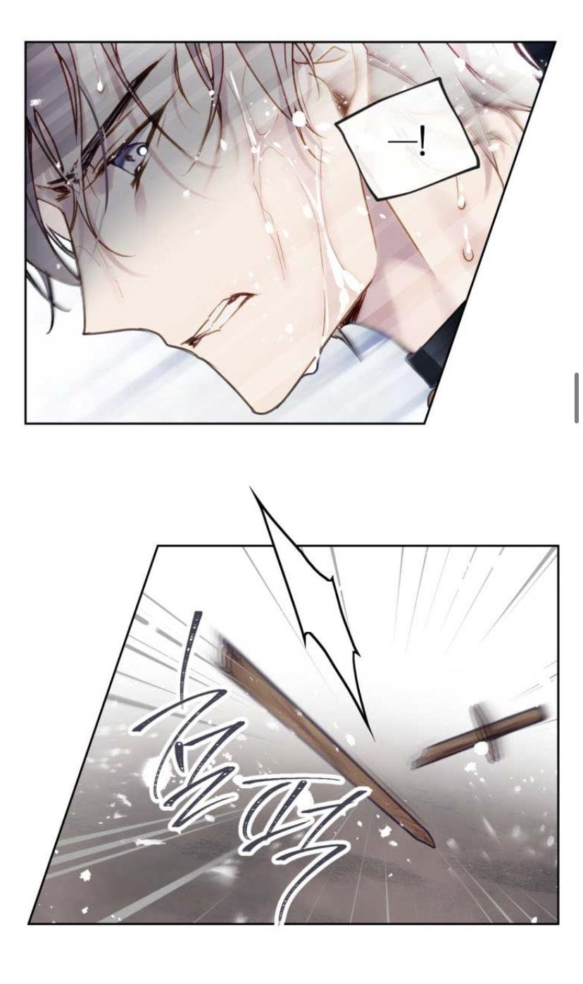 Villains Are Destined to Die Chapter 142.1 page 16 - 