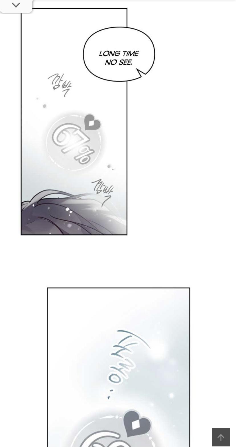 Villains Are Destined to Die Chapter 142.1 page 22 - 