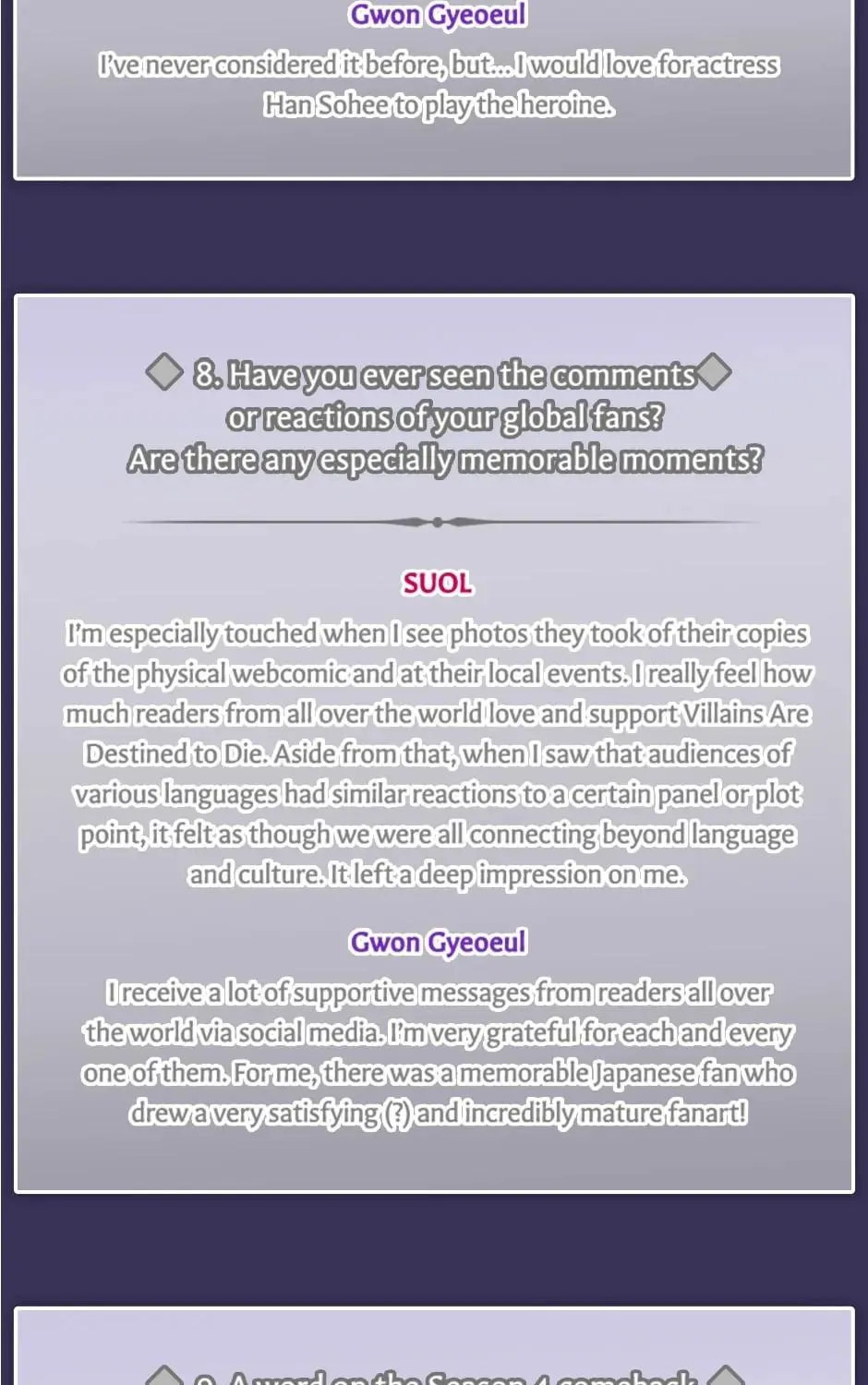 Villains Are Destined to Die Chapter 153.2 page 24 - 