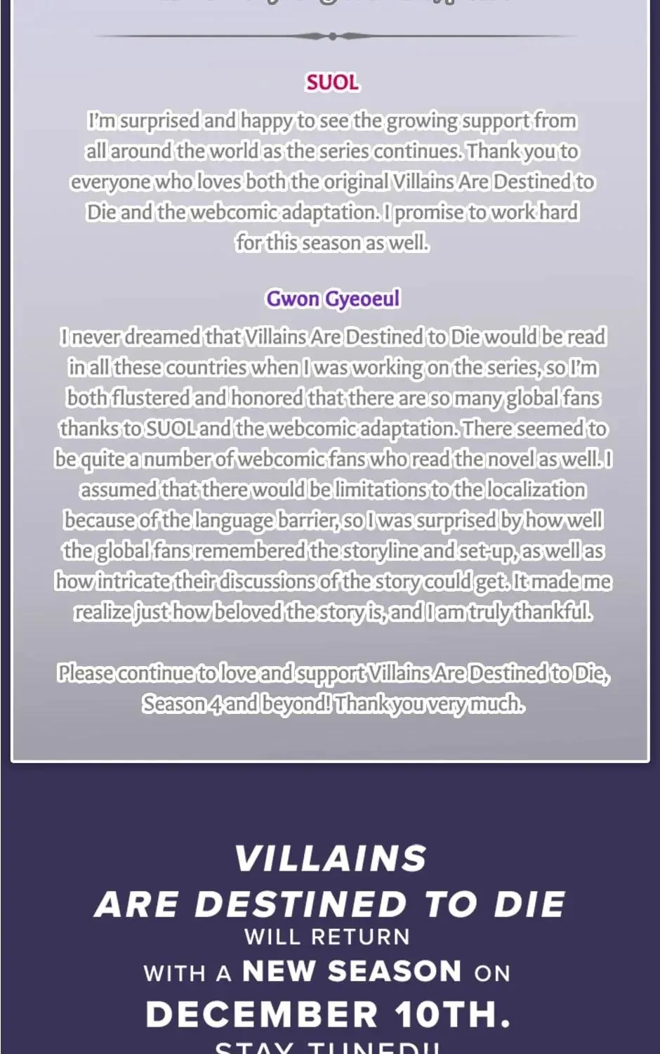 Villains Are Destined to Die Chapter 153.2 page 26 - 