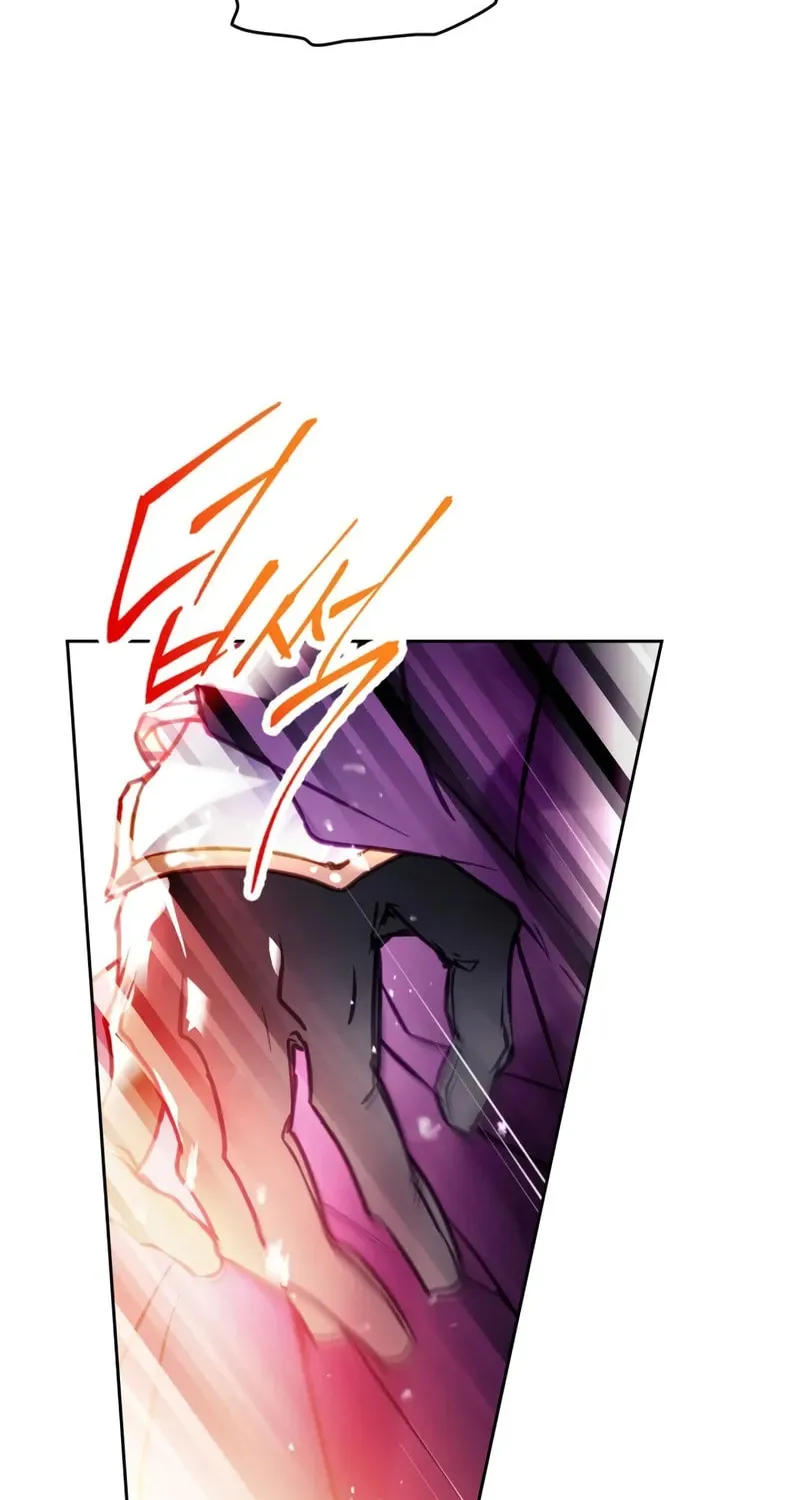 Villains Are Destined to Die Chapter 180 page 3 - 