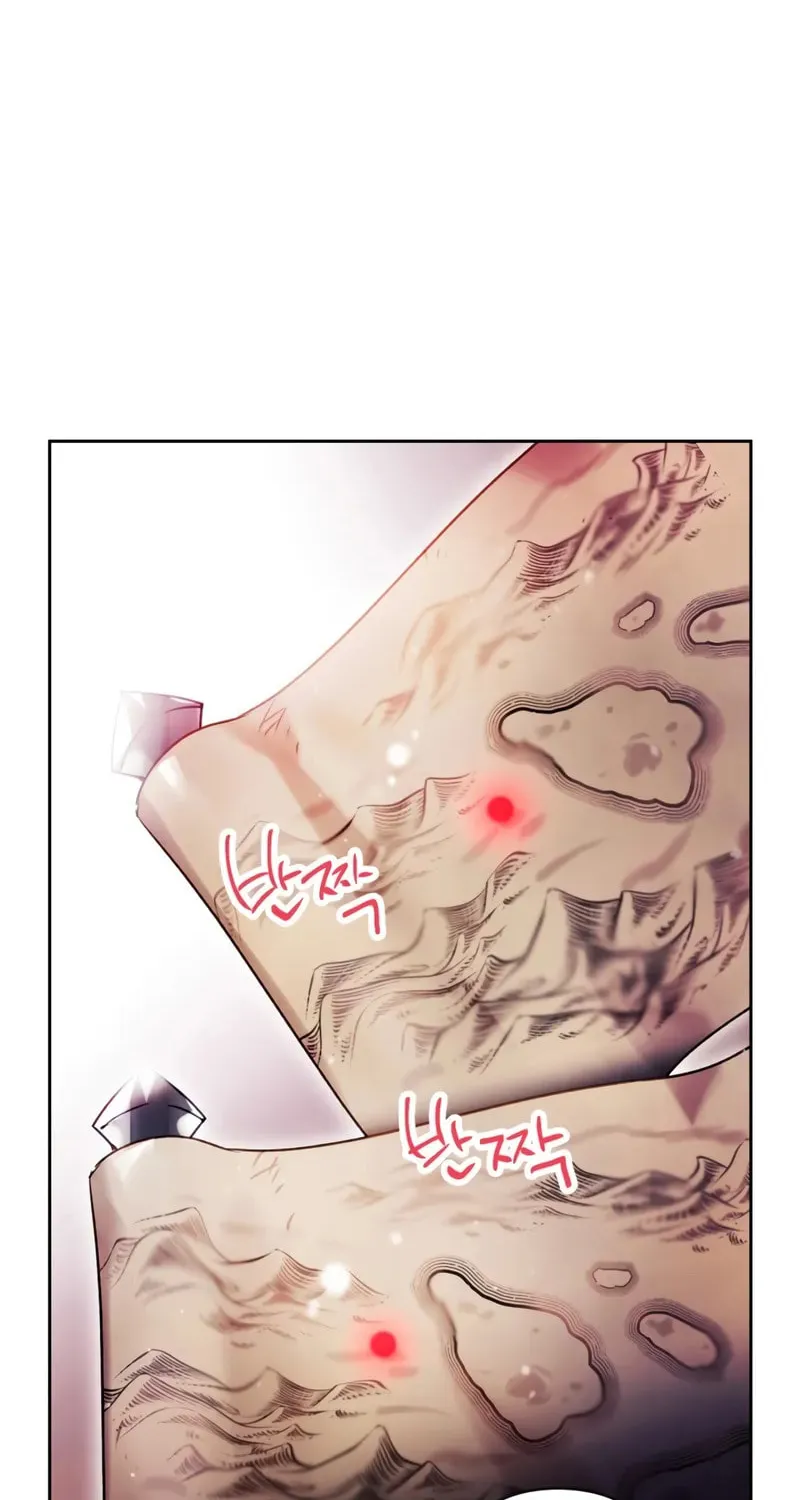 Villains Are Destined to Die Chapter 180 page 43 - 