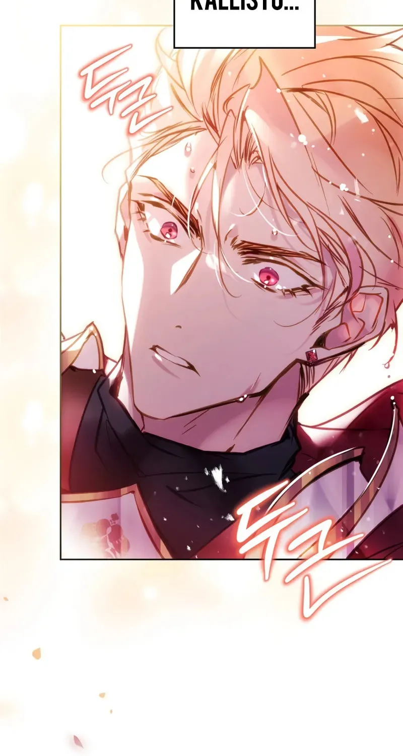 Villains Are Destined to Die Chapter 180 page 8 - 