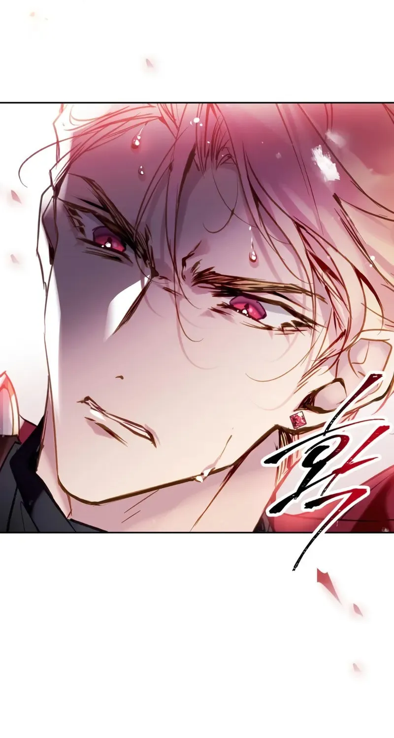 Villains Are Destined to Die Chapter 180 page 9 - 