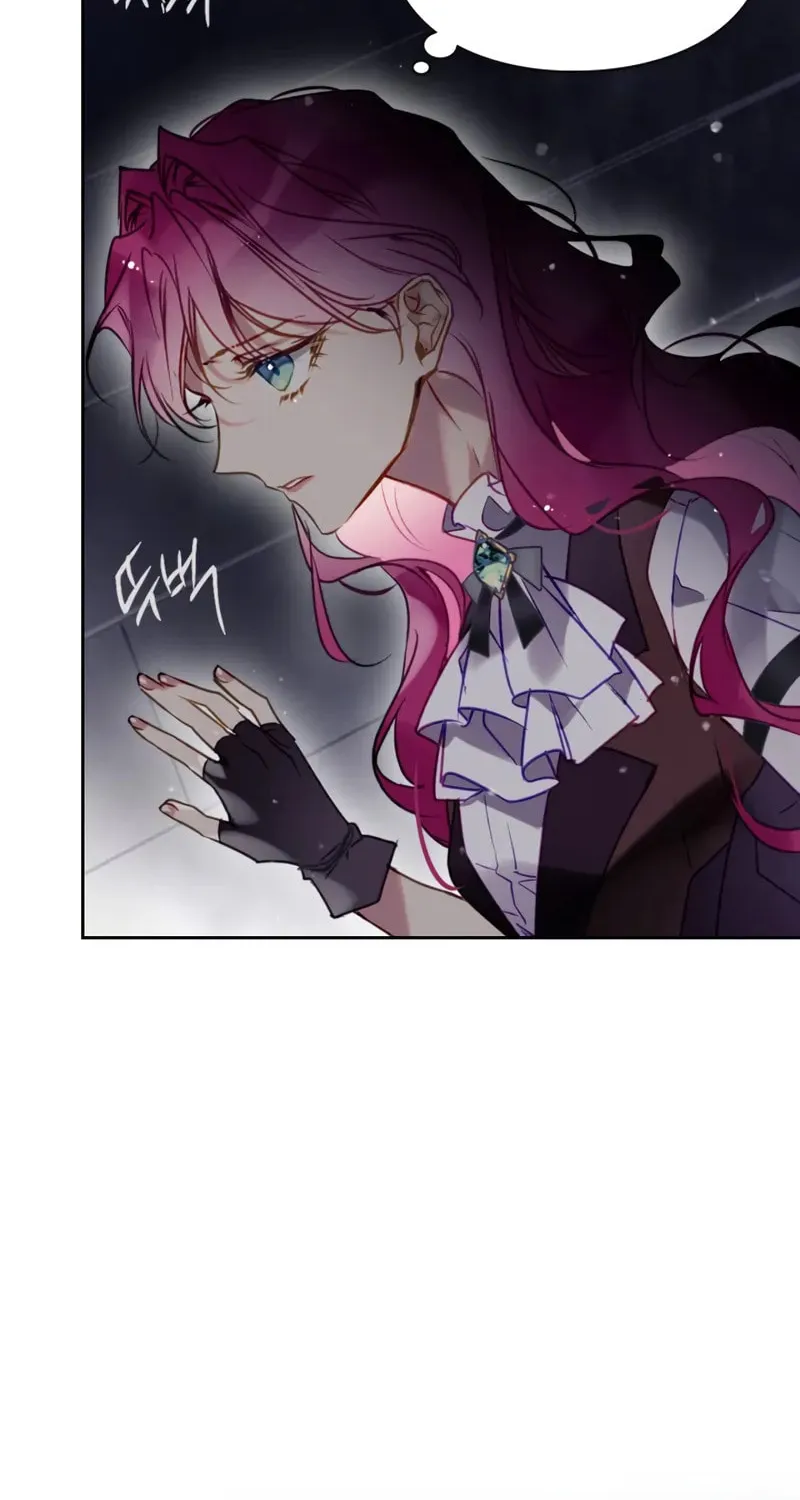 Villains Are Destined to Die Chapter 181 page 59 - 