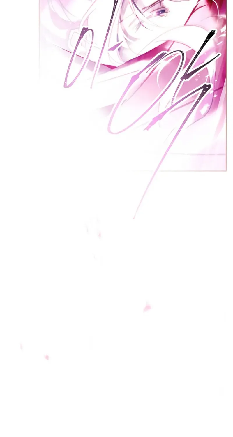 Villains Are Destined to Die Chapter 181 page 74 - 